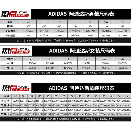 阿迪达斯（adidas）短裤女裤夏季跑步健身训练运动裤透气舒适休闲裤子 IP3889 黑色/三条纹 XS
