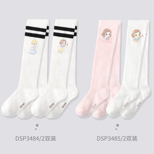 迪士尼儿童袜子夏季长筒袜女孩棉高筒袜 DSP3485白+粉 14-16cm
