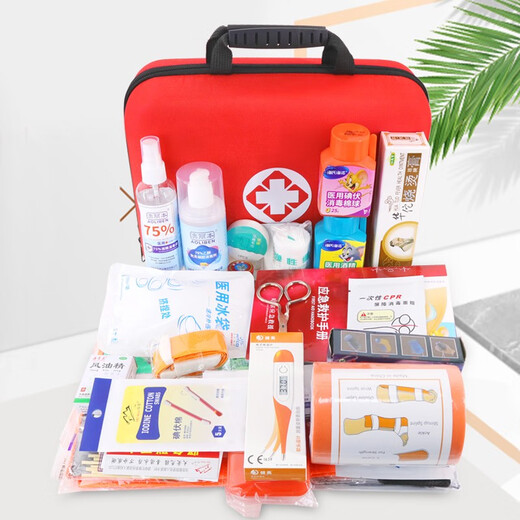 TRE-Hana Outdoor First Aid Kit Survival Earthquake Emergency Kit Medical Bag Travel Bag Vehicle Field Supplies HN-J73 Travel Small Soft Bag Set