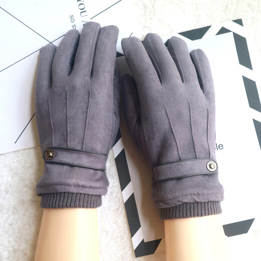Men's Autumn and Winter Suede Sports Cycling Warm Thickened Velvet Gloves Anti-Slip Driving Takeaway Fishing Gloves Men's Suede Three-Line Black One Size
