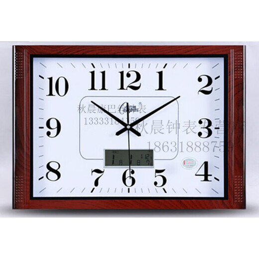 Combasi Square Large Wall Clock Ultra-Crean Sound Office Wohnzimmer Uhr Chinesische einfache künstlerische Quarz Uhr Wallhalterung 6626b Luminöses Holz Getreide schwarz 20 Zoll