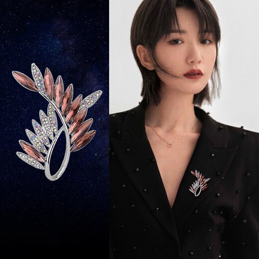 Si Li Korean design crystal brooch, elegant temperament, anti-exposure pin, simple and elegant corsage, suit accessories, purple olive branch