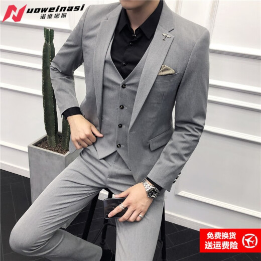 Novenas suit men's slim-fit Korean style solid color business casual wedding dress small suit vest vest shirt trousers three-piece set light gray - single suit 175/XL (130-140)