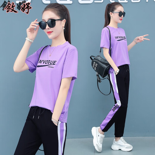Lianyu Casual Pants Women's Fashion Casual Sports Suit Women's Summer 2020 Cash Versatile Korean Slim Two-piece Suit Women's Summer Style Slim Purple XL