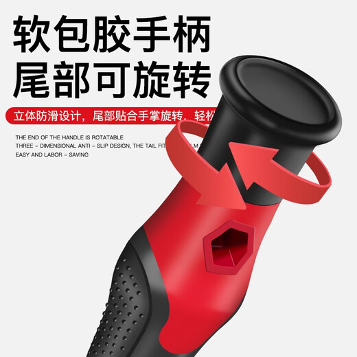 德力西电气（DELIXI ELECTRIC） 螺丝刀全套十字梅花多功能螺丝批套装维修笔记本清灰拆机工具 45合一(S2材质)套装