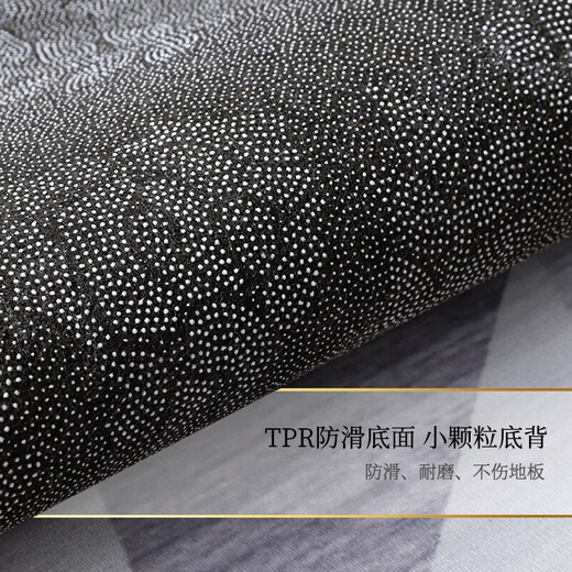 Zunchao round swivel chair computer chair carpet floor protection mat bedroom living room office study children's study desk stool Nordic style diameter 100cm medium size