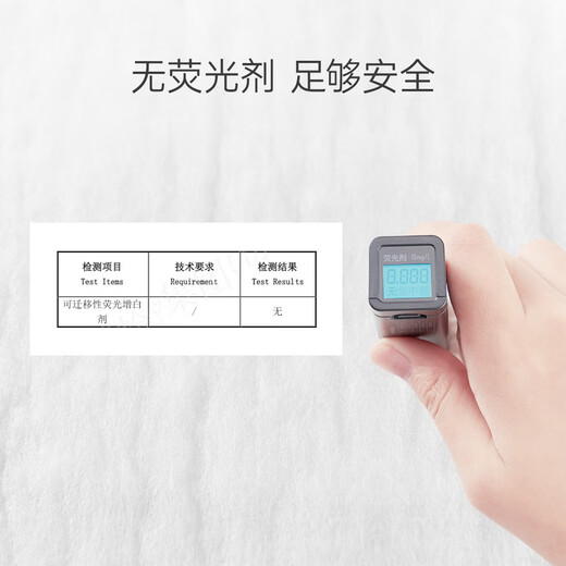 子初一次性隔尿垫护理垫婴儿纸尿垫透气不回渗床垫 云柔隔离垫M码20片