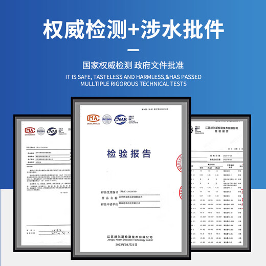洁净世家适用海尔净水器滤芯10寸通用款PP棉前置滤芯活性炭PP棉反渗透膜后置滤芯活性炭滤芯 HRO5021-5C【全套5支】