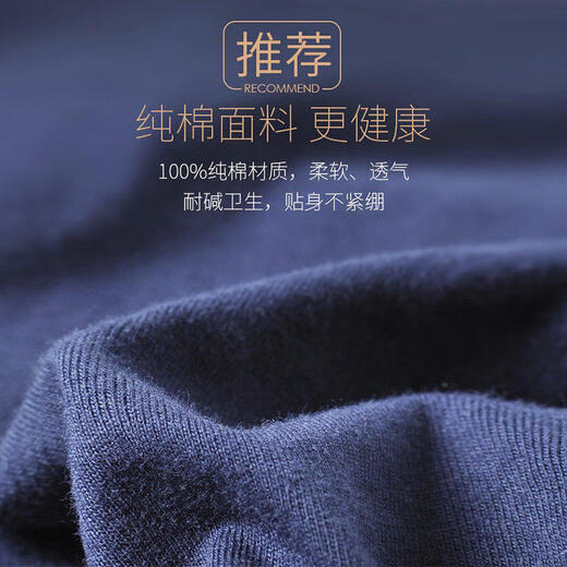 
Seven Wolf Briefs Men's Pure Cotton Mid-waist Briefs Pure Cotton Men's Briefs Sweat-absorbing Breathable Mid-waist Briefs (Naked Blue + Light Gray) Boxed 2 pieces XL (175) Recommended 125-140Jin [Jin equals 0.5 kg]