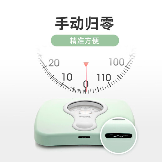 Tanita HA-622 Gewichtsskala Mechanische Skala für Präzisionsgewichtsverlust Haushaltskörperskala Japanische Markengesundheitskala Grün Grün
