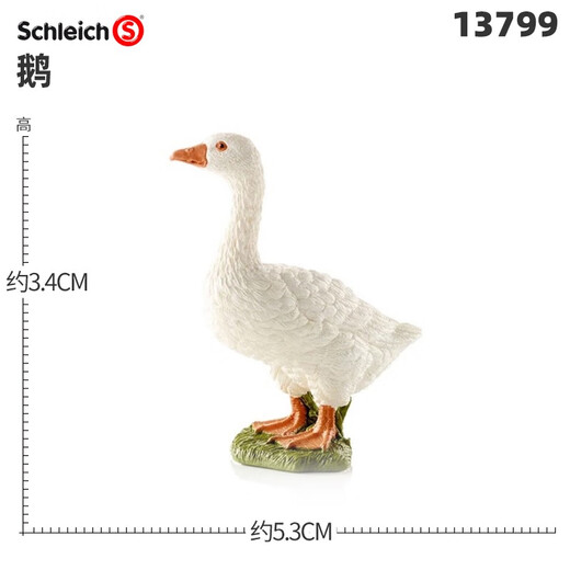 COMEL Deutsches Schema Schleichs Simulierte Tiermodellfarm Serie Geflügel Vieh kleine Tiere als Hühner und männliche Bauern Gans 13799