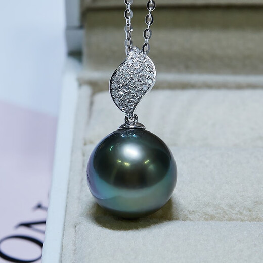 Mohs Australian South Sea Sea Pearl 18K Diamond Inlaid Leaf Style Gold Bead Pendant Perfect Round Extremely Strong Light Intense Gold South Sea White Bead Pendant 12-13mm