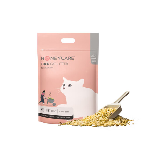 好命天生（Honeycare）活性炭矿石膨润土猫砂10kg/箱 小颗粒结团无尘猫砂 新升级玉米猫砂2.6kg