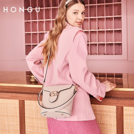 Honggu Women's Bag Bucket Bag Trendy Fashion Cowhide Shoulder Bag Versatile Crossbody Bag Fashion Solid Color Simple Temperament Handbag H5133460 Off-White [Mother's Day Gift]