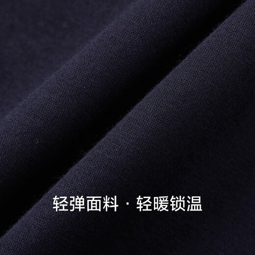 Carldonton [Anti-wrinkle-resistant and easy to care] Carldonton Warm Wool Knit Cardigan Men's 2024 Autumn and Winter Long Sleeve Outer Sweater Dark Blue L 175/96A 70-75kg