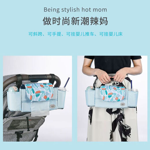 Qiaobeibi Baby Kinderwagen Bag Aufbewahrungstasche Hängende Bag Auto Haken Kinderbeutel Zubehör Kinderwagen Klassiker Schwarz [Zusätzliche Größe]