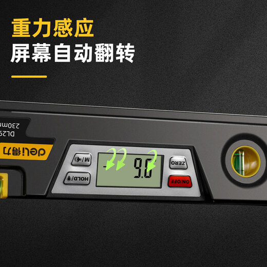 Deli high-precision electronic digital display spirit level angle measuring instrument strong magnetic slope inclinometer torpedo type digital display spirit level 230mm