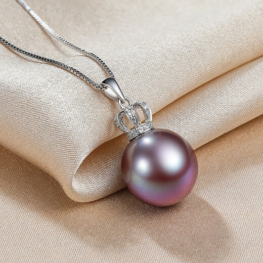 Queen of Pearl Nine Purple Lihuo Freshwater Pearl Pendant Single S925 Silver Pearl Necklace Birthday Gift 12-13mm + S925 Silver Chain + Certificate + Gift Box