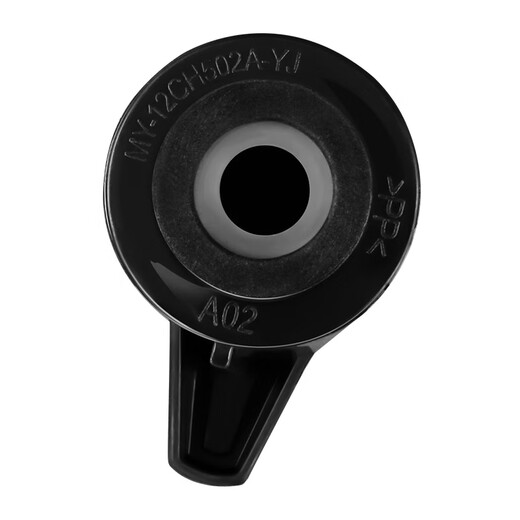 Given to Zi Cherry Electric Pressure Cooker Accessories MY-12405AMY-12505A Pressure Limiting Valve 12605A Exhaust Valve