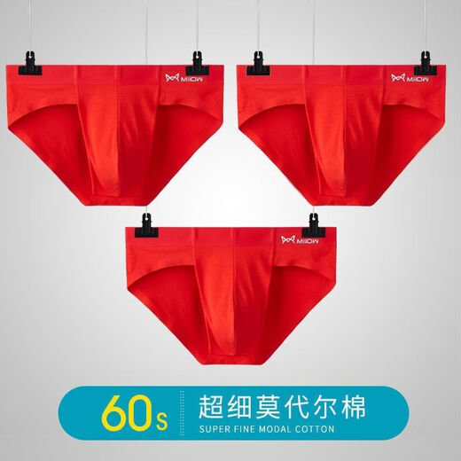 MiiOW Men's Briefs Briefs 60 Count Modal Cotton Mid-waist Breathable Solid Color Seamless Antibacterial Thong Men Light Gray Blue + Gray Green + Iron Gray (Three Packs) XL -175