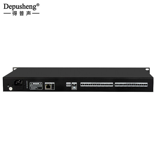 Depusheng D8 audio matrix professional video conferencing distributor echo feedback suppressor digital audio processor 8 in 8 out 16 in 16 out 8 in 8 out digital matrix processor