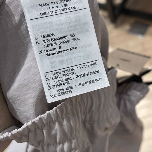 
Nike (NIKE) shorts women's pants 2025 summer new sports pants simple breathable comfortable casual shorts FV6623-019 light gray purple XL