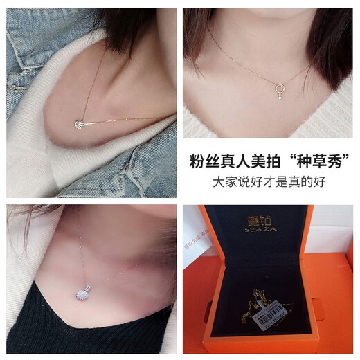 Diamond 18K gold necklace plain chain simple and fashionable 0-shaped chain adjustable clavicle chain multi-color optional matching pendant about 2g 0.1g about 45cm 18K rose gold