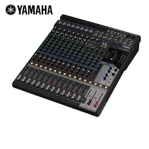 YAMAHA Yamaha 16-channel analog mixer MG12X MG16X MGP24X MGP32X can be used for video conferencing, stage performances, school auditoriums and other scenes MG16X