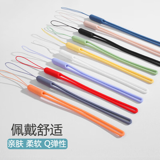 Dipur mobile phone lanyard short wrist anti-lost rope anti-fall sling wrist strap liquid silicone waterproof easy to clean mobile phone pendant black two pack
