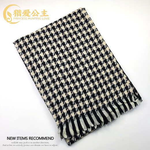 俏格调千鸟格围巾情侣学生千鸟格冬款i高颜值加厚保暖百搭 海蓝 鸟格