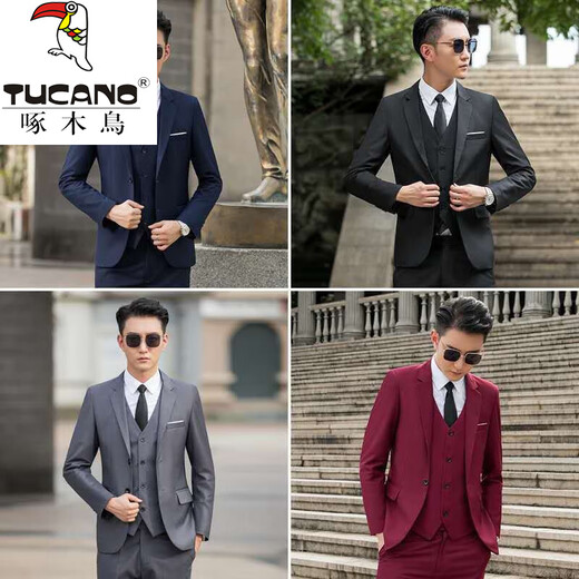 Woodpecker (TUCANO) suit men's professional formal suit interview groom groomsman wedding work casual jacket suit three-piece suit for men two-button gray jacket + vest + trousers 5XL 175-185Jin Jin equals 0.5 kg
