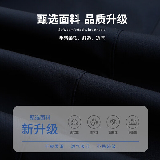 Hengyuanxiang executive jacket men's spring and autumn middle-aged men's business casual dad jacket middle-aged and elderly men's lapel top