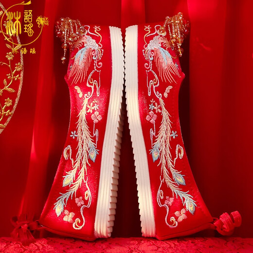 Mu Yuyao Hanfu Chaussures brodées Chaussures en tissu chinois brodées Xiuhe Chaussures de mariage Super Fairy Old Pékin Chaussures en tissu plat Flat Bridal Chores Blow-Up Pearl Nirvana Flat 38