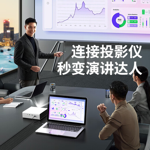 Biaz HDMI cable version 2.1 3 meters 8K60Hz/4K240Hz/2K240Hz computer connected to TV monitor projector video cable HDMI2.0 supports eARC