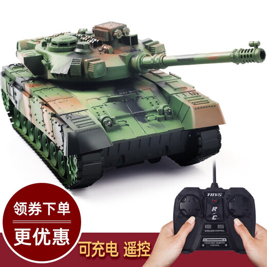 Yueyue Kinder Fernbedienung Fahrzeug Tank Spielzeug Fernbedienung Fahrzeug Militärmodell Military Green Electric Panzer Fahrzeug Crawler Boy Silver Fernbedienungstank (31 cm) mit Light Sound Battery Life -Version (ein Satz wiederaufladbarer Batterien + Ladekabel)