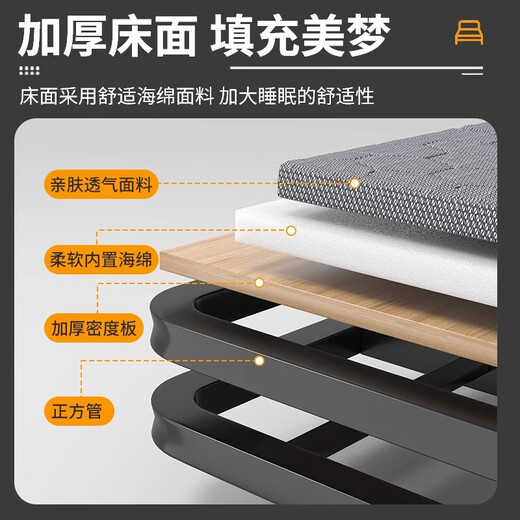 折叠床单人家用简易床办公室午睡床简易午休床出租屋成人硬板铁床 软包床头+加粗钢架 长190宽80cm