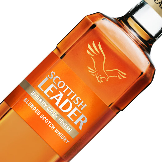 Líder escocés Shirley Barrel Scottish Highland Whisky 700ml Vino importado