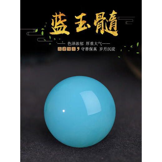 Zhimo 7A natural ice seed Taiwan blue chalcedony single bead loose bead round bead multi-treasure bracelet with beads bead separated star and moon bodhi blue 10mm