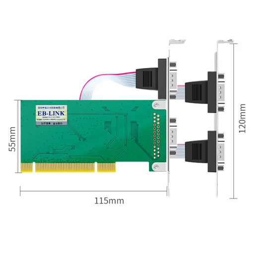 EB-LINK PCI to 4-port serial port card computer COM port expansion card 4-way RS232 industrial computer 9-pin adapter card
