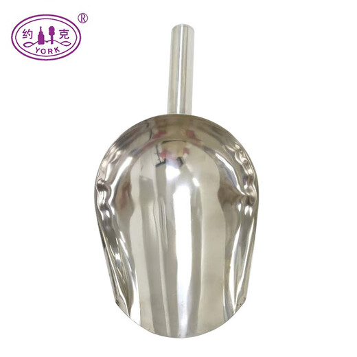 York (YORK) livestock feeding shovel stainless steel feed shovel thickened and deepened feed shovel breeding shovel hopper has been disinfected