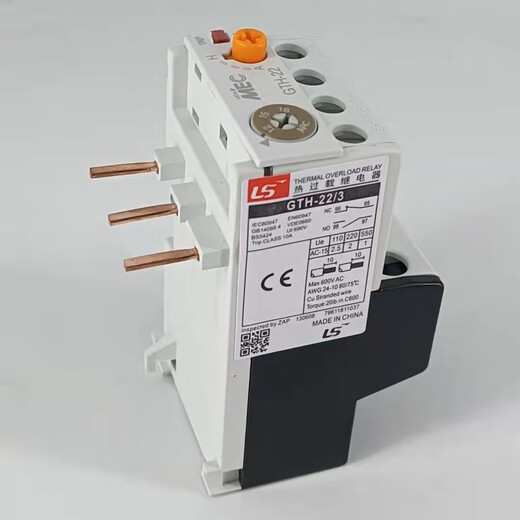 LS electric thermal overload relay GTH-22 GTH-22/3 GTH-40 GTH-40/3 85 1.6-2.5A GTH-22