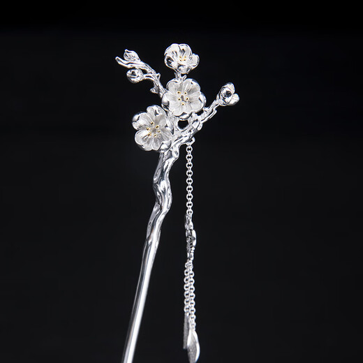 Qianbaolai S925 Silver Hairpin Girl Ancient Style Plum Blossom Tassel Hanfu Headdress Phoenix Silver Hairpin and Hairpin Chinese Valentine's Day Gift Camellia