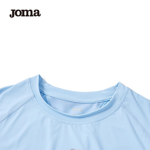 JOMA sports vest men's summer mesh cloth breathable cool ice silk running fitness training sleeveless vest light blue L