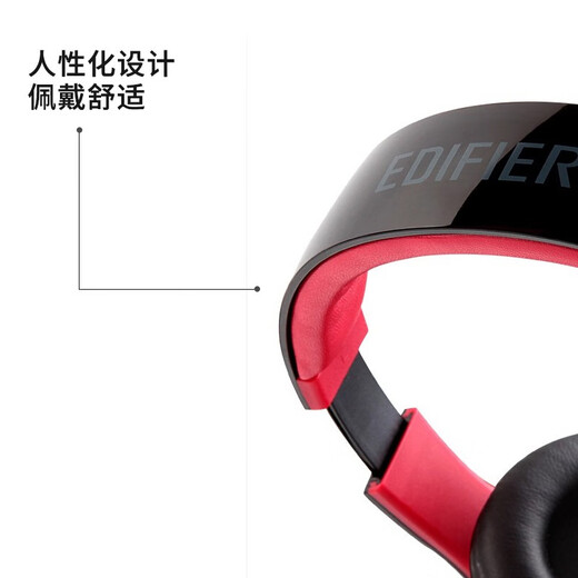 Ride (Bestellungsreiter) K831 Headset mit Pubg-Hühnchen-Ess-Artefakt-Computer-Spiel Headset Schwarz schwarz