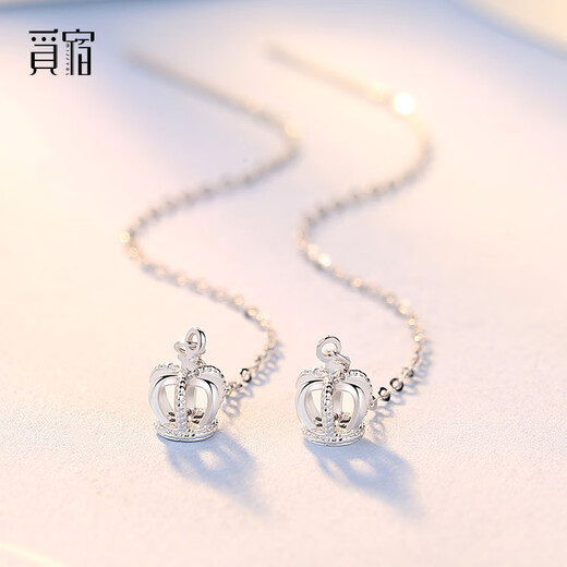 Misu PT950 platinum long ear wire for women, fashionable and versatile crown earrings, platinum earrings for girlfriend’s birthday, crown ear wire, 2.7-2.9 grams