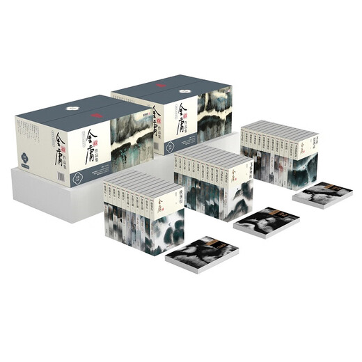 Langsheng's newly revised version of the complete collection of Jin Yong's martial arts novels, a total of 36 volumes, including White Horse Roaring in the West Wind, Yuanyang Knife, and Yue Nv Sword, color illustrated paperback novels, Double 11 promotion