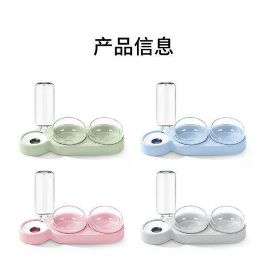 Huamei Chinchilla Bowl Double Bowl Dog Bowl Protects Cervical Vertebra Automatic Drinking Bowl Anti-Tip Cat Food Dog Rice Bowl Dog and Cat Supplies Dry and Wet Separation 2 Bowls 1 Water - Gentleman Gray + Placemat 2 Bowls 1 Water *Food Grade Material_Automatic Drinking Water