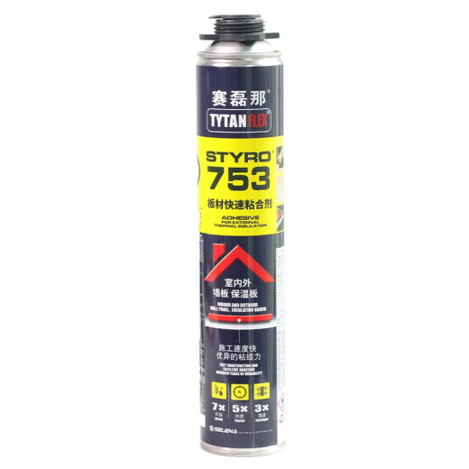赛磊那753聚氨酯泡沫粘合剂 强力速粘 岩板瓷砖大板硅酸钙板复合背景墙板保温板 5分钟快干泡沫胶 753泡沫粘合剂1支装(软管)