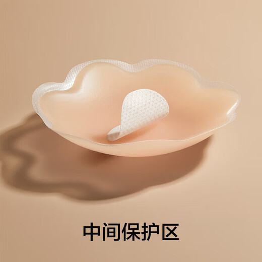 There is a tree [Invisible nipple patch] Traceless, anti-light, anti-bump, wedding dress sling, small breast silicone breast patch, anti-sweat nipple patch