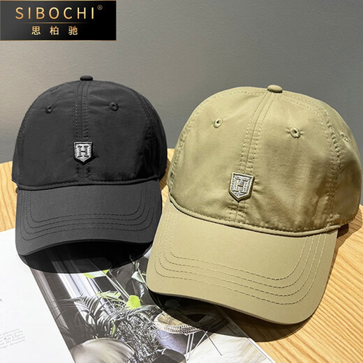 思柏驰（SIBOCHI）速干棒球帽男新款户外透气防晒遮阳帽男士鸭舌帽大头围帽子男女款 藏青色 L （55-60cm）